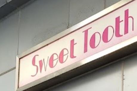 推介: 甜牙牙 Sweet Tooth