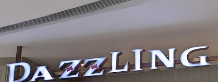 推介: Dazzling Cafe (皇室堡)