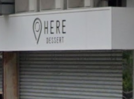 查看更多糖水店: 原點 HERE DESSERT[元朗]